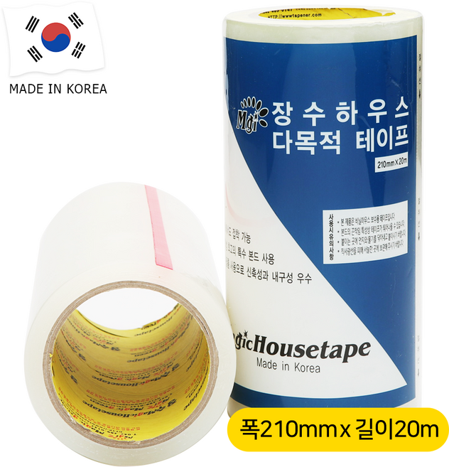 매직그린 장수필름100%사용 하우스 다목적 보수테이프 다용도 방수 opp 텐트 농업 국산, 21cmx20m, 1개