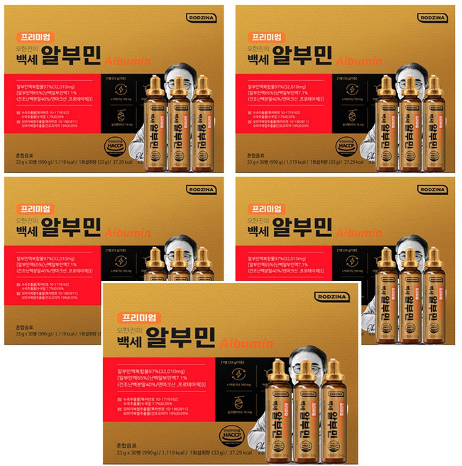 로지나 프리미엄 오한진의 백세 알부민 30p, 990g, 5개
