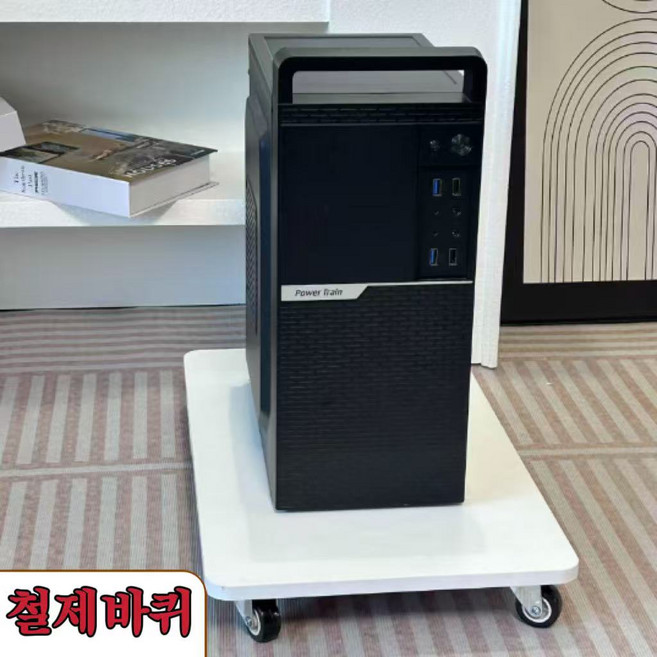 스타업 이동식 본체받침대 철제바퀴 다용도 화분받침대 PC받침대, 화이트