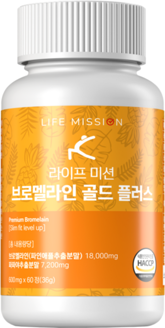 라이프미션 고함량 브로멜라인 파인애플효소 파파인, 1개, 60정