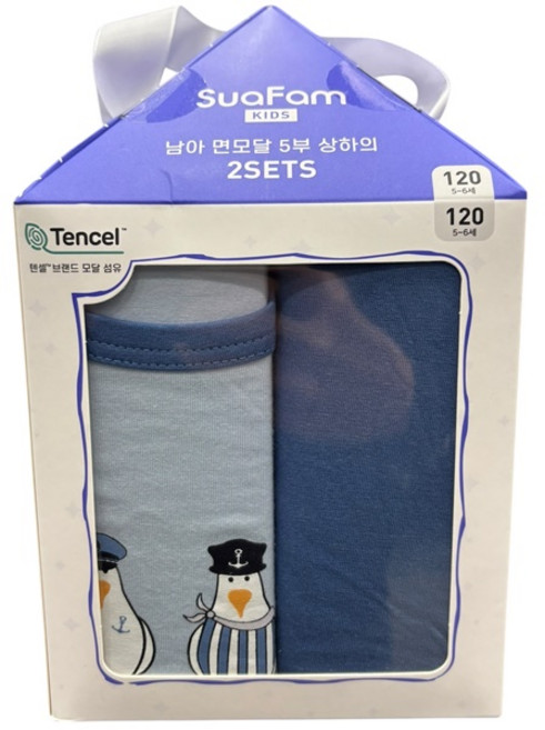 수아팜 남아 5부 상하세트