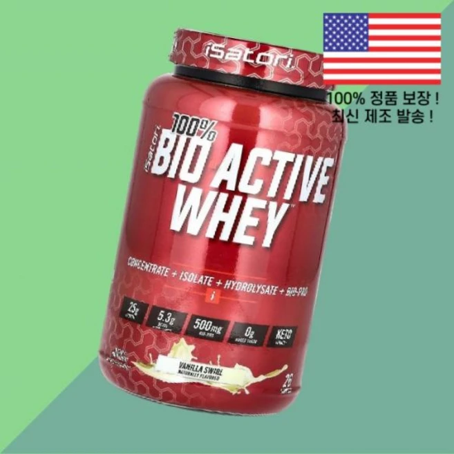 이사토리 100% 바이오 액티브 유청 바닐라 스월 1.9파운드 864g Isatori Bio Active Whey Vanilla Swirl 1.9lbs, 이사토리 100% 바이오 액티브 유청 바닐라 스월 1. - 쿠팡