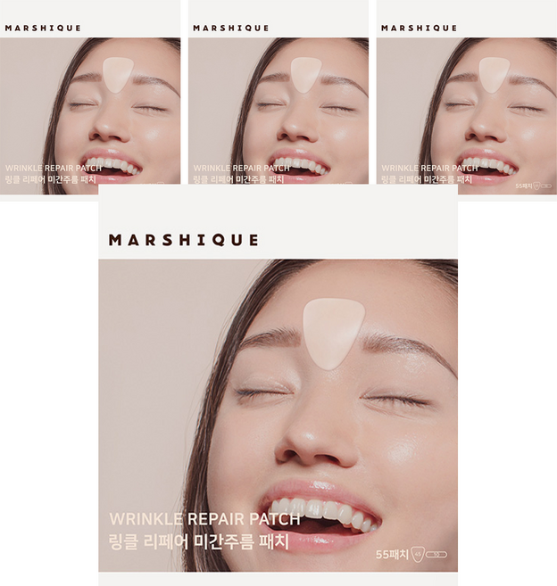 마르시끄 링클 리페어 미간 주름 패치, 55개입, 4개