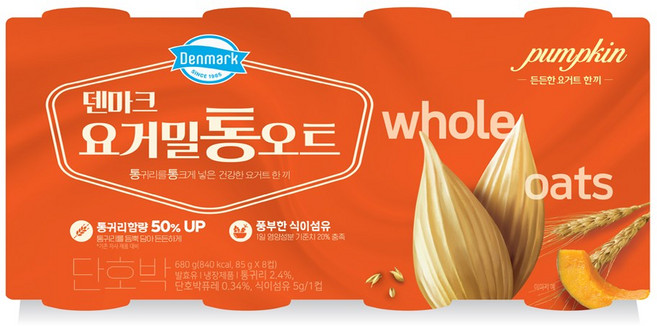 덴마크 요거밀 통오트 단호박, 8개, 85g