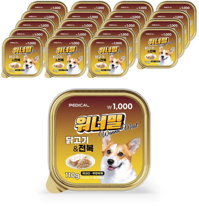 워너밀 강아지 영양간식 국내산 무방부제 높은기호성 한끼뚝딱 6종, 20개, 110g, 닭고기&전복
