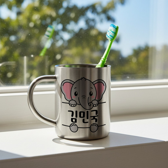올스텐 어린이집 유치원 양치컵 이름 캐릭터 사진 양면 각인 스텐304 이중스텐컵, 올스텐 M, 50.네임 코끼리