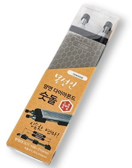 목선인 양면 다이아몬드 숫돌 150/600(받침대포함) 칼갈이 날갈이 칼갈이숫돌 양면숫돌 rds+328TA, 1
