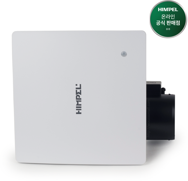 힘펠 HV3-80X(MD-N) 신형 전동댐퍼 일체형 고정압 정풍량 욕실 환풍기