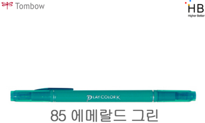 톰보 플레이컬러K, 85 에머랄드 그린