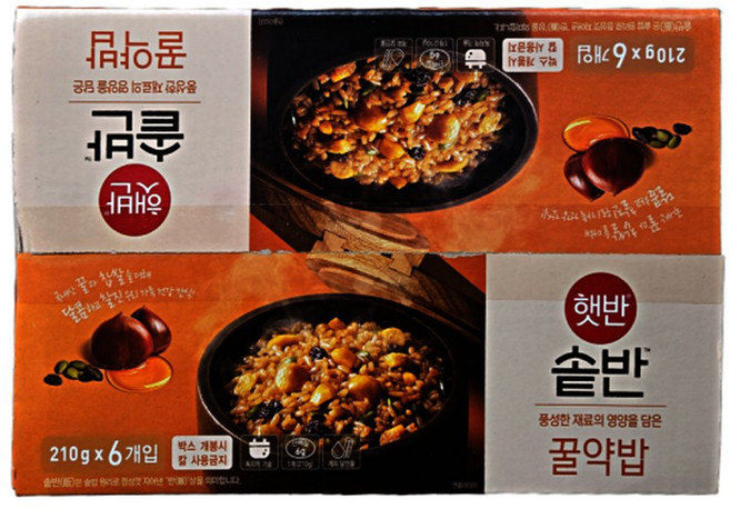 햇반 솥반꿀약밥 210g X 6