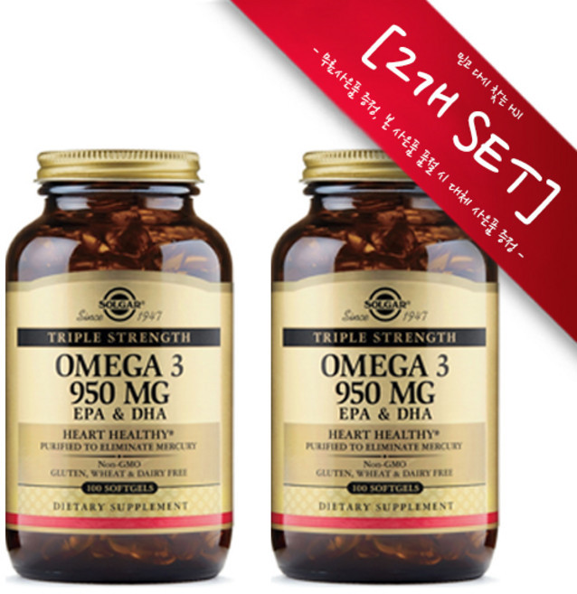 [사은품증정] 솔가 트리플 스트렝스 오메가3 950mg 100 소프트젤 Solgar Triple Strength Omega-3 950mg 100 softgel, 100정, 2개
