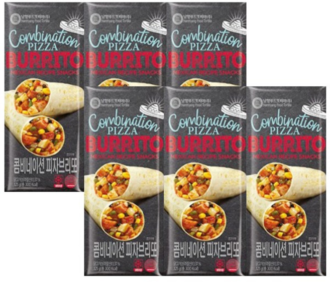 남향푸드 또띠아 브리또 콤비네이션 피자 125g x 6개