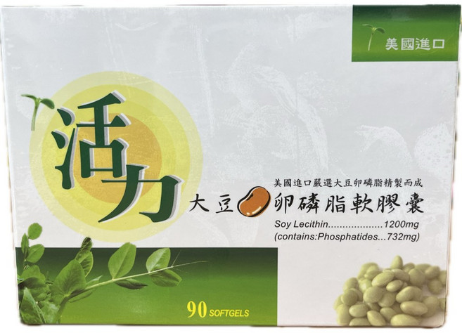 保立康 活力大豆卵磷脂軟膠囊, 1個