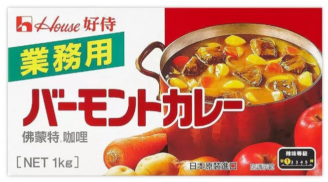 日本好侍House 咖哩塊 業務用 佛蒙特咖哩 甜味 [NET 1kg], 1個, 佛蒙特咖哩(甜味)辣味等級1