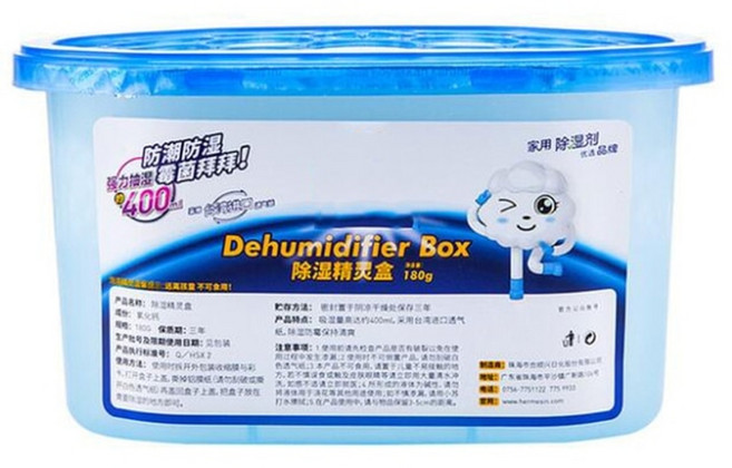 미니 제습기 원룸 10리터 소형 가정용 제습기 추천 지하 사무실 이동식 송징 창고 제습기 400ml 항습 옷장 의류 건조기 침실 수분 흡수기 상자, 푸른