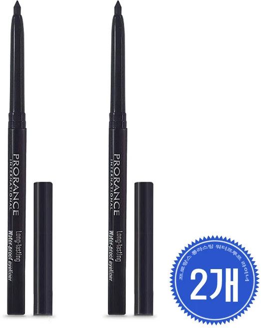(보니따)롱라스팅 워터프루프 아이라이너, 2개 - 쿠팡