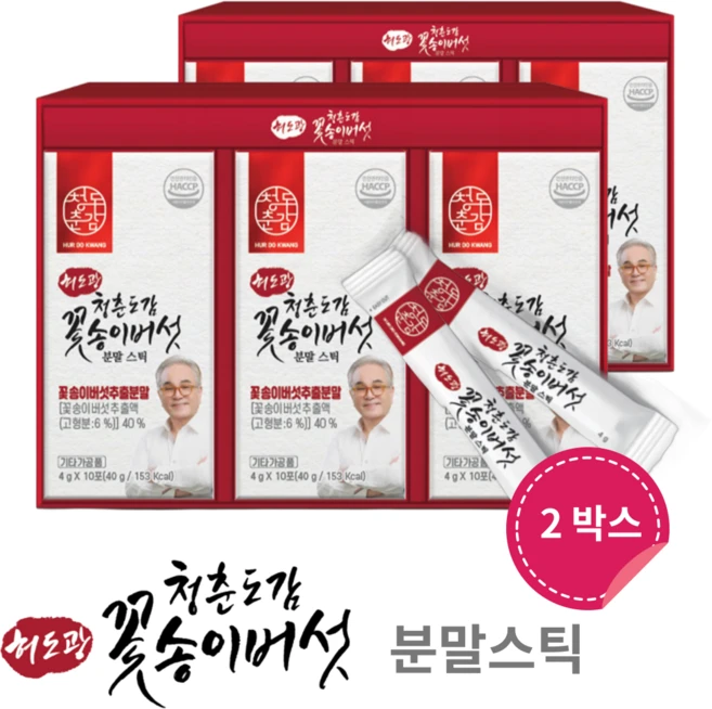 유수암더팜 허도광 청춘도감 꽃송이버섯 분말 스틱, 60개, 4g - 쿠팡