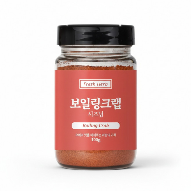 보일링 크랩 소스 시즈닝 씨푸드 랍스터 미국식해물찜 양념 분말 100g, 1개