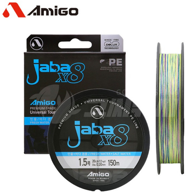 아미고 자바 X8 합사 150M 민물 바다 겸용 PE라인 5색 낚시줄