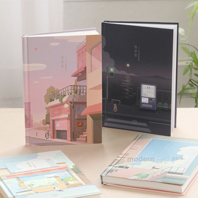 2026 일상집 위클리 다이어리 플래너 주간 스케줄러, 06 반가워