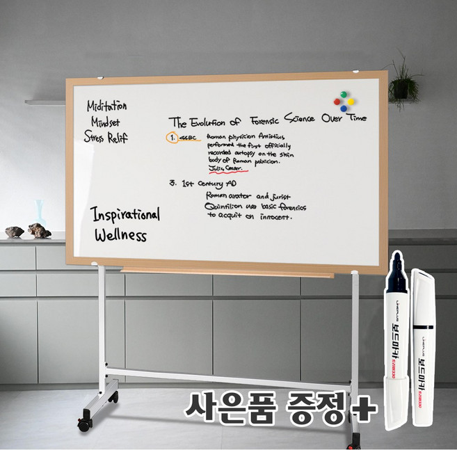 더조은칠판 이동식스탠드+자석 화이트보드 [보드마카 사은품 증정], 메이플우드