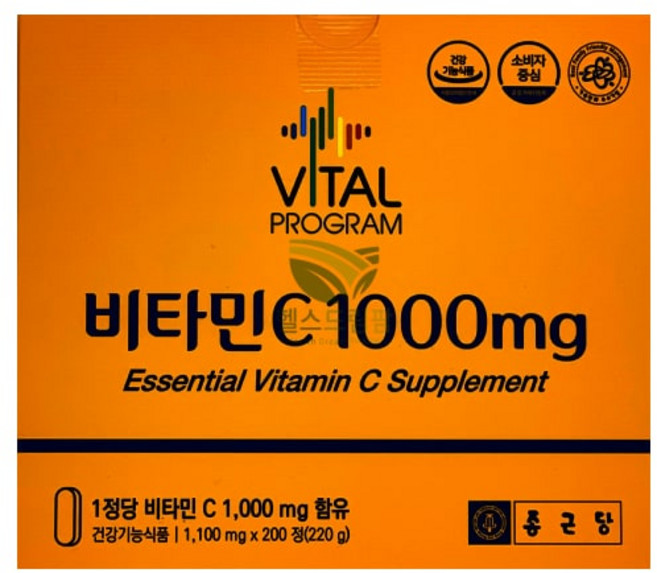 비타민C 1000mg 200정 바이탈프로그램 고함량 대용량 비타민씨 메가도스 온가족 비타민C, 1개
