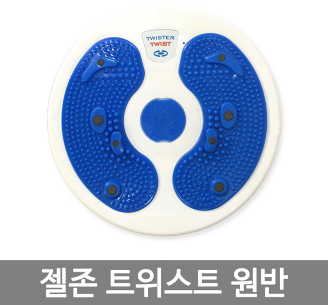 트위스트원반 다이어트 군살제거 허리 전신운동, 1개
