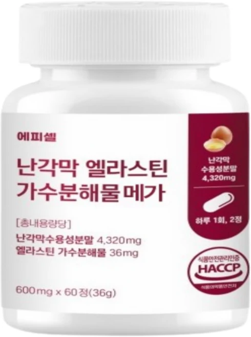 에피셀 난각막 엘라스틴 가수분해물 메가 60p, 36g, 1개 - 쿠팡