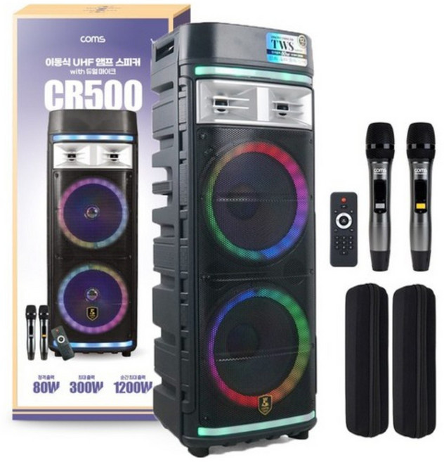 컴스 LED 이동식 UHF 블루투스 버스킹 노래방 앰프 CR500, CR500 BK, 혼합색상(노래방)