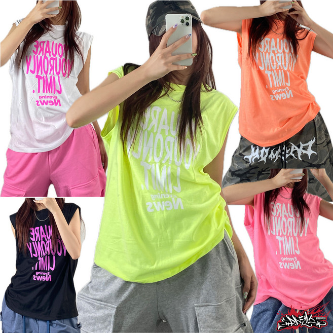 디디댄스 프리티 레터링 형광 나시 줌바닷컴 방송댄스의상 댄스복 단체 무대의상 줌바웨어 에어로빅복