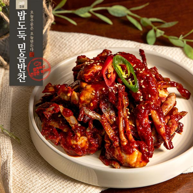 꽃게양념게장 밥도둑믿음반찬, 2kg, 1개