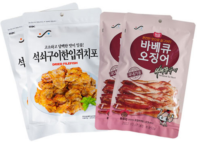 바베큐오징어 50g*2+석쇠구이한입쥐치포 100g*2