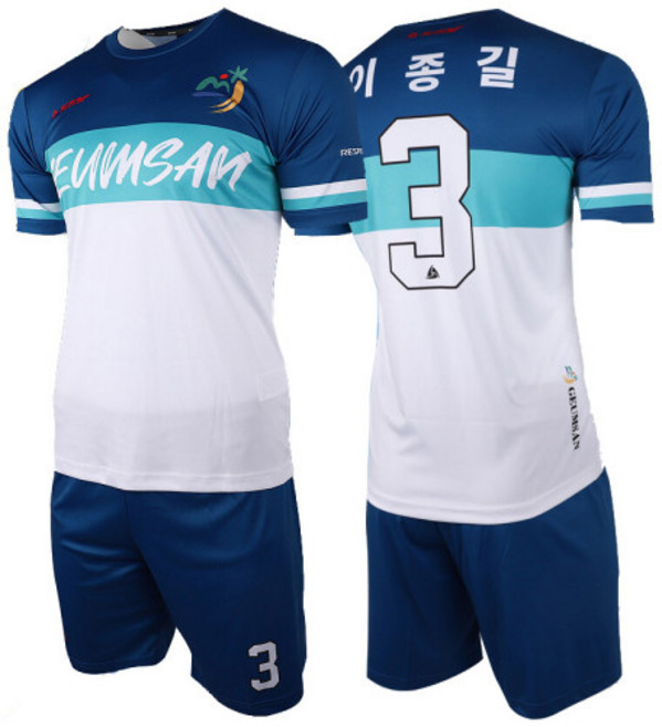 스타 전사유니폼 축구유니폼 상하의세트 반팔반바지