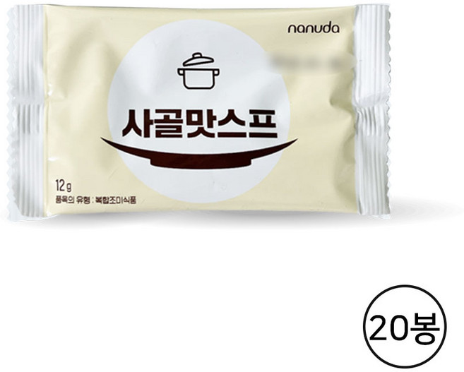 옛맛지기 사골맛스프 12g (소비기한 26년 8월 23일까지), 20개