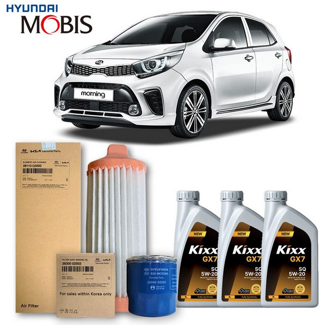 올뉴 모닝 JA 1.0 일반 가솔린 (16-20년식) 킥스합성유+순정필터세트 5W20, 1개