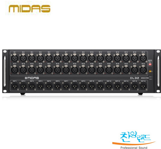 [뉴사운드] 재고보유 / MIDAS DL16 DL32 / 마이다스 디지털믹서 스테이지 I/O박스, Midas DL32