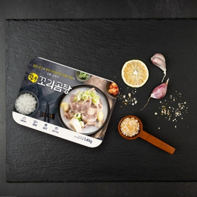 (주)가천린포크 한우 꼬리곰탕1팩 3인분 1.4kg 5개구입시1개무료증정, 1개