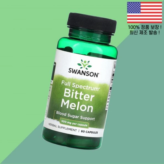 스완슨 풀 스펙트럼 비터 멜론 500mg 식물성 베지캡슐 60정 Swanson Full Spectrum Bitter Melon 60 Vegan Capsules, 1개 - 쿠팡