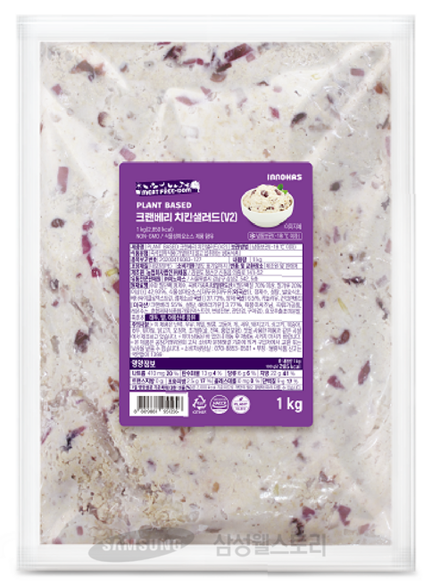 크랜베리치킨샐러드 식물성단백질 이노하스 1KG, 1개