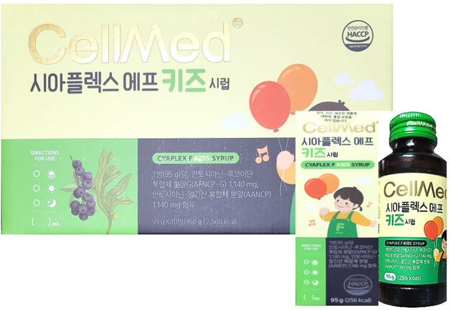 (특가)셀메드 시아플렉스 에프 키즈 시럽 안토시아닌 후코이단 알긴산, 1개 - 쿠팡