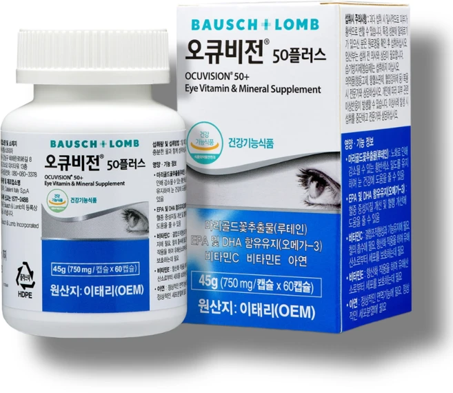 바슈롬 오큐비전 50 플러스 750mg x 60캡슐 - 쿠팡