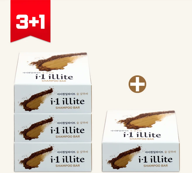 탈모샴푸 손상모발용 고체샴푸 아이원 일라이트 샴푸바, 1개, 100g - 쿠팡