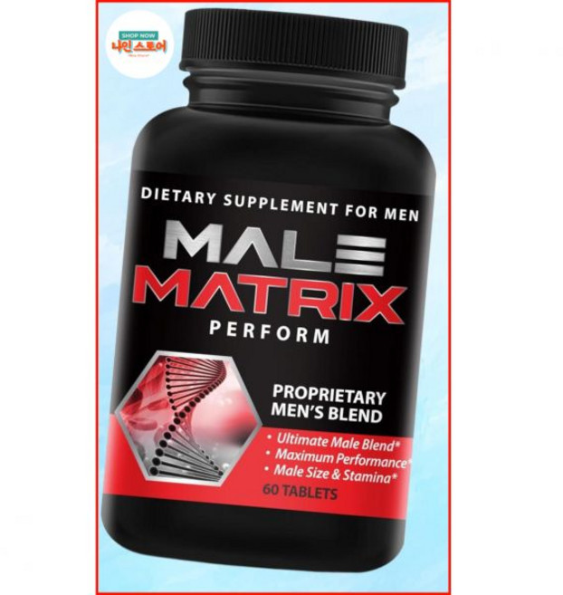 남성 매트릭스 확대 알약 크기 길이 연장 둘레 도움 스태미나 멀티플라이어, 남성 매트릭스 확대 알약 크기 증대 길이 연장 둘레 증, 1개, 활력, 60정
