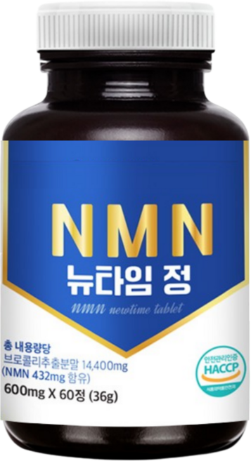 고함유 식물성 NMN 엔엠엔 식약청 HACCP 인증, 4개, 60정