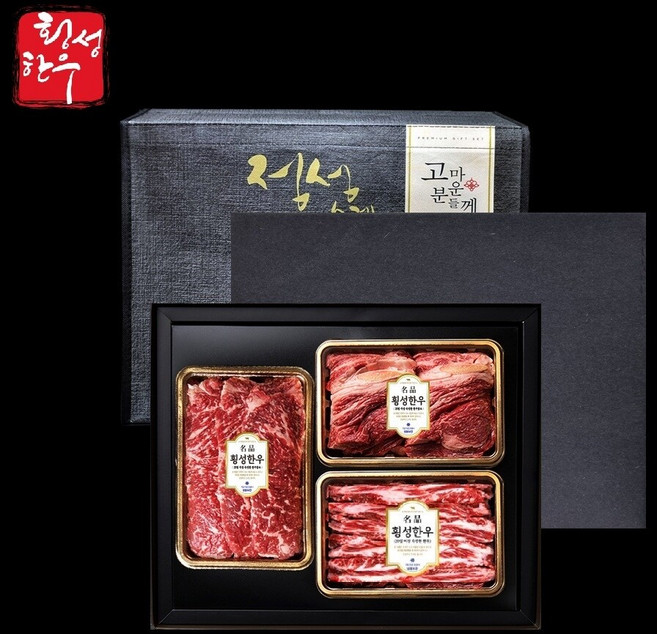 횡성한우 1+등급 특선구이세트 2호 (등심400g+채끝400g+갈비살400g), 1세트