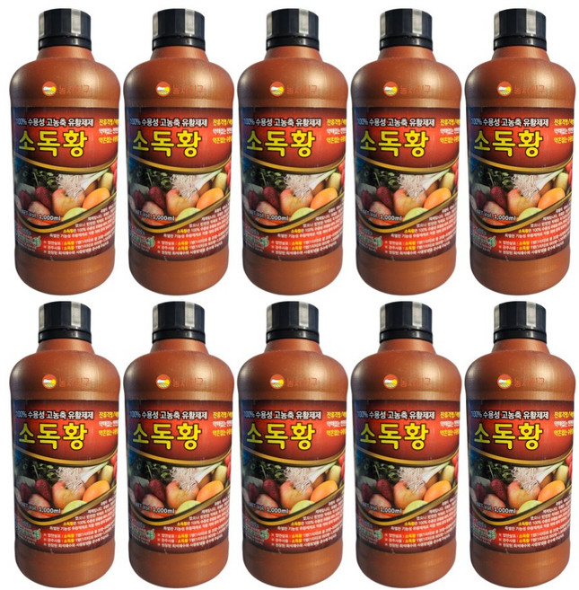 농사친구 소독황 독성 부식없는 수용성 유황 액비, 10개, 1L