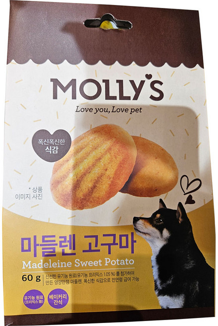 몰리스 베이커리 마들렌 고구마, 1개, 60g