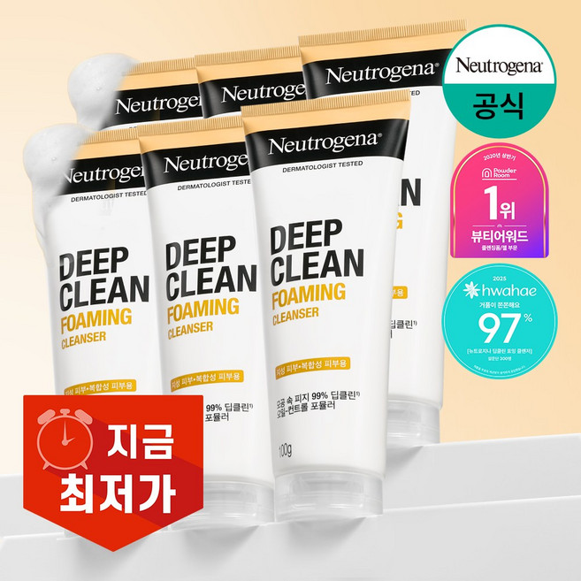 뉴트로지나 딥클린 포밍 클렌저, 100g, 6개