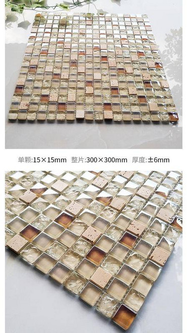 馬賽克瓷磚 水晶玻璃冰裂瓷磚浴室衛生間石材電視背景牆貼陽臺裝潢, 1個, 淺黃,30 × 30
