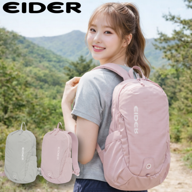 아이더 9L 여성 등산 배낭 아웃도어 기능성 여행 트레킹 가벼운 백팩 가방, 라이트핑크(P1)